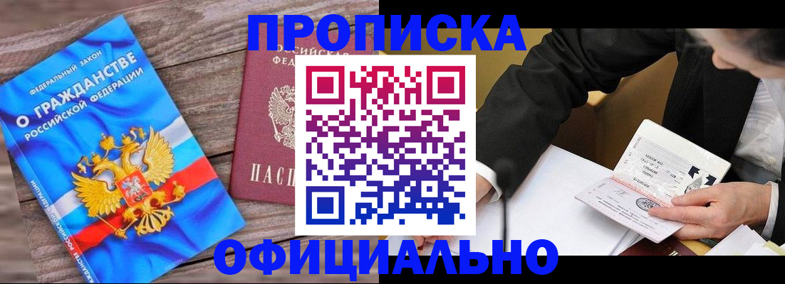форма 3 в Кореновске